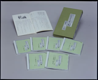 【国内盤CD】【新品】常磐津一巴太夫 ／ 三世相錦繍文章[6枚組]