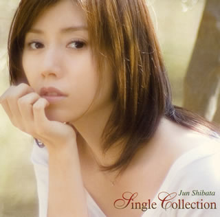 楽天市場】CD / 柴田淳 / シングルコレクション / MUCD-1130