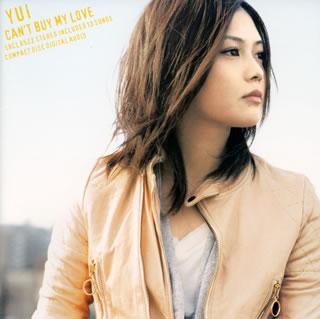 楽天市場】【オリコン加盟店】送料無料□通常盤□YUI ベストアルバムCD