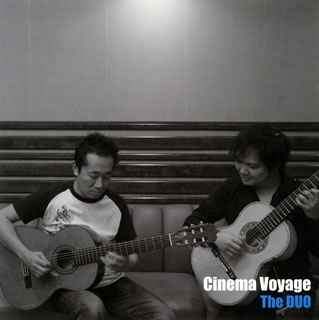 国内盤cd The Duo 鬼怒無月 鈴木大介 Cinema Voyage 2枚組 Marcsdesign Com