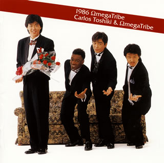 楽天市場】【正規品 本人歌唱】1986オメガトライブ CD カルロス