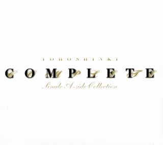 【国内盤CD】【新品】東方神起 ／ COMPLETE-SINGLE A-SIDE COLLECTION-[3枚組]