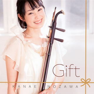 楽天市場】CD / 野沢香苗 / Naturally 〜水と光〜 / FRCA-1169