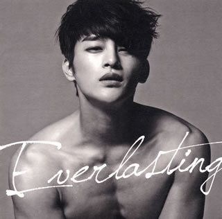 楽天市場】ソ・イングク Special Album - エギヤ(韓国盤) : K-Pop Star