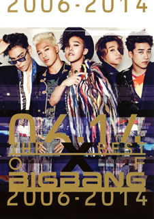 楽天市場】BIGBANG/ 1st Single Album (CD+DVD) 韓国盤 ビッグバン BIG