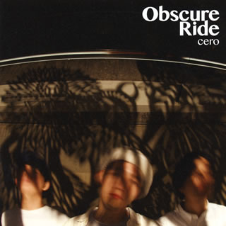 楽天市場】ASTRO ZOONIZINI - DICE / アルバム2種選択 / バージョン