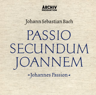【国内盤CD】【新品】J.S.バッハ:ヨハネ受難曲 リヒター ／ ミュンヘン・バッハo.&cho. ヘフリガー(T) プライ(BR) 他[2枚組][初回出荷限定盤]【K2026/2/25発売】