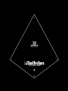 【国内盤CD】【新品】三代目 J Soul Brothers from EXILE TRIBE ／ THE JSB WORLD [CD+BD][5枚組]