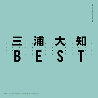 【国内盤CD】【新品】MIURA DAICHI ／ BEST [CD+BD][3枚組]