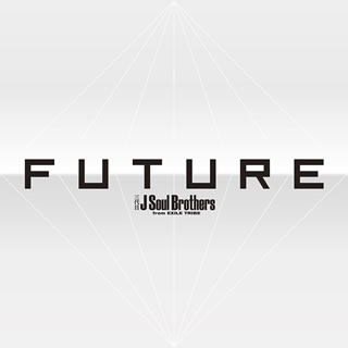 人気満点 国内盤cd 三代目 J Soul Brothers From Exile Tribe Future Cd 6枚組 J18 6 6発売 送料込 Cedeba Com Ar