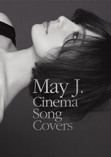 【国内盤CD】【新品】May J. ／ Cinema Song Covers～Premium BOX～ [CD+BD][3枚組][初回出荷限定盤(初回生産限定盤)]｜あめりかん・ぱい