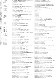 【国内盤CD】【新品】坂本龍一選 耳の記憶 後編[3枚組]