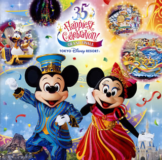 35th Happiest Celebration セット 楽天市場】(ディズニー)／東京ディズニーリゾート 35周年 Happiest