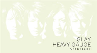 超人気の 国内盤cd Glay Heavy Gauge Anthology Cd 3枚組 J19 5 8発売 安い Tradrecipe Com