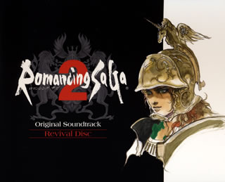 【国内盤ブルーレイ】【新品】「Romancing SaGa2」Original Soundtrack Revival Disc