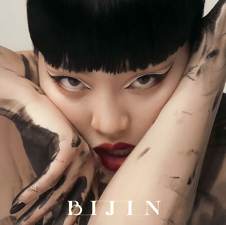 3点セット【特典トレカ付き】『劇団CNP新おおかみと7ひきのこやぎ』新品 楽天市場】劇団CNP 「新 おおかみと 7ひきの こやぎ」 : カレナビ