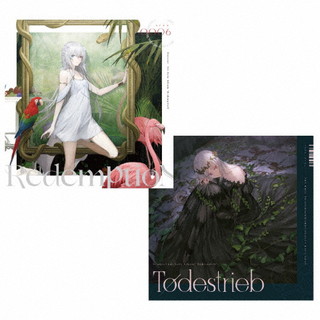 【国内盤CD】【新品】Sennzai ／ RedemptioN+Todestrieb[2枚組]