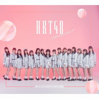 【国内盤CD】【新品】HKT48 ／ アウトスタンディング [CD+DVD][8枚組]