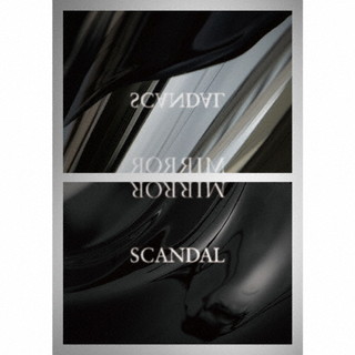 【国内盤CD】【即納】【新品】SCANDAL ／ MIRROR [CD+DVD][2枚組][初回出荷限定盤(完全生産限定盤)]【J2022/1/26発売】【★】｜あめりかん・ぱい