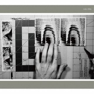 楽天市場】サカナクション／SAKANAQUARIUM アダプト