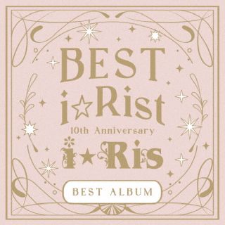 【国内盤CD】【新品】i☆Ris ／ 10th Anniversary BEST ALBUM ～BEST i☆Rist～ [CD+BD][3枚組]