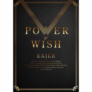 【国内盤CD】【新品】EXILE ／ POWER OF WISH [CD+BD][3枚組]｜あめりかん・ぱい
