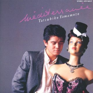 楽天市場】【お買い物ﾏﾗｿﾝ限定ｸｰﾎﾟﾝ配布中♪】【CDアルバム】【BEST