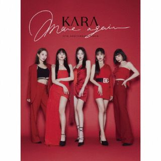 【国内盤CD】【新品】KARA ／ MOVE AGAIN - KARA 15TH ANNIVERSARY ALBUM(Japan Edition) [CD+BD][3枚組][初回出荷限定盤(来日記念限定盤 ／ 15周年記念)]【J2023/2/15発売】