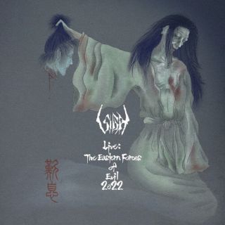 【国内盤CD】【新品】SIGH ／ Live: The Eastern Forces of Evil 2022【J2023/6/16発売】画像