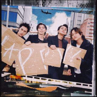 【国内盤CD】【新品】DISH /// HAPPY [CD+BD][2枚組][初回出荷限定盤(初回生産限定盤)]【J2023/8/9発売】