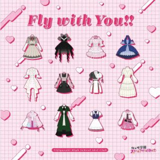 【国内盤CD】【新品】虹ヶ咲学園スクールアイドル同好会 / 『ラブライブ!虹ヶ咲学園スクールアイドル同好会』5thアルバム[初回出荷限定盤(初回限定盤)]【J2023/10/4発売】