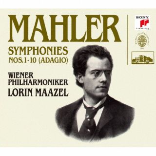 【国内盤CD】【新品】マーラー:交響曲全集 ロリン・マゼール(指揮)ウィーン・フィルハーモニー管弦楽団 他[12枚組][完全生産限定盤]【K2023/10/25発売】