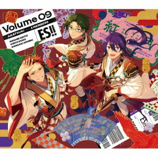 【国内盤CD】【新品】紅月 ／ あんさんぶるスターズ!!アルバムシリーズ 『TRIP』[2枚組][初回出荷限定盤(初回限定生産盤)]【J2024/2/7発売】