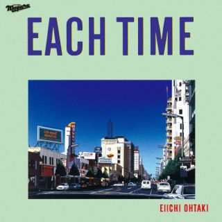 【国内盤CD】【新品】大滝詠一 ／ EACH TIME 40th Anniversary VOX[6枚組][初回出荷限定盤(完全生産限定盤 ／ 『EACH TIME』発売40周年記念)]【J2024/3/21発売】