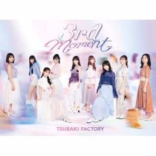 【国内盤CD】【新品】つばきファクトリー ／ 3rd -Moment- [CD+BD][3枚組][初回出荷限定盤(初回生産限定盤A)]【J2024/2/21発売】