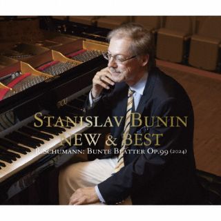 【売約済】ポリーニ&アバド／シューマン&シェーンベルク:ピアノ協奏曲 シューマン，シェーンベルク：ピアノ協奏曲 ポリーニ(p) アバド