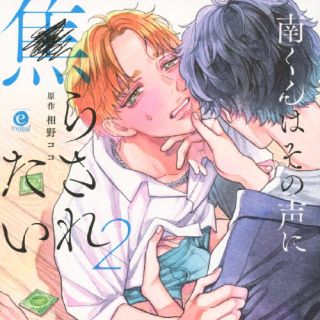 南国少年パプワくん　スーパー・ベスト [CD] Amazon.co.jp: 南国少年パプワくん スーパー・ベスト: ミュージック