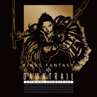 【国内盤ブルーレイ】【新品】DAWNTRAIL: FINAL FANTASY XIV Original Soundtrack【BDA 2024/10/30発売】