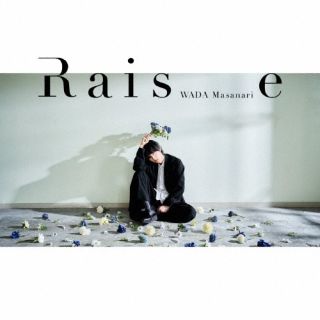 【国内盤CD】【新品】和田雅成 ／ Raise [CD+BD][2枚組][初回出荷限定盤(初回限定盤)]【J2024/12/11発売】