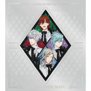 【国内盤CD】【新品】寿嶺二(CV.森久保祥太郎)、黒崎蘭丸(CV.鈴木達央)、美風藍(CV.蒼井翔太)、カミュ(CV.前野智昭) ／ 劇場版 うたの☆プリンスさまっ♪ TABOO NIGHT XXXX メドレーアイドルソング[初回出荷限定盤(初回限定盤)]【J2025/4/16発売】