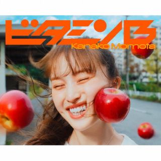 【国内盤CD】【新品】百田夏菜子 ／ ビタミンB [CD+BD][2枚組][初回出荷限定盤(初回限定盤)]【J2025/2/12発売】｜あめりかん・ぱい
