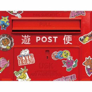 【国内盤CD】【新品】遊助 ／ 遊便です。 [CD+BD][2枚組][初回出荷限定盤(完全生産限定盤 ／ 輸出不可)]【J2025/3/12発売】