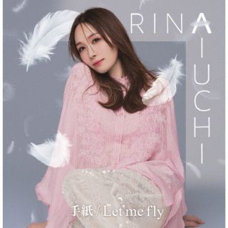 愛内里菜 「RINA AIUCHI PREMIER BOX 2000-2010」 楽天市場】RINA