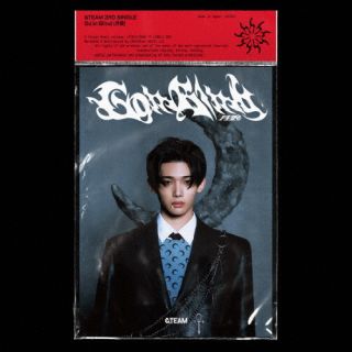 &amp;TEAM 月狼 シリアル NEWS | &TEAM OFFICIAL SITE