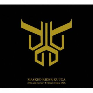 【国内盤CD】【新品】仮面ライダークウガ 25th Anniversary Ultimate Music BOX [6枚組]【J2025/6/11発売】