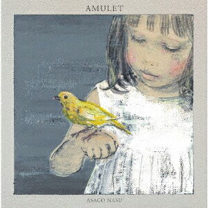 【国内盤CD】【新品】南壽あさ子 ／ AMULET [CD+BD][2枚組][初回出荷限定盤(初回限定盤)]【J2025/6/18発売】