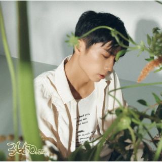 【国内盤CD】【新品】WOOYOUNG(From 2PM) / タイトル未定 [CD+BD][2枚組][初回出荷限定盤(初回生産限定盤B / 日本ソロデビュー10周年記念 / 輸出不可)]【J2025/12/24発売】