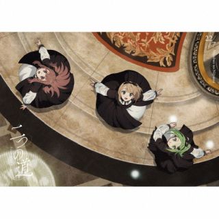 【国内盤CD】【新品】22 ／ 7 ／ 二つの道 [CD+BD][3枚組][初回出荷限定盤(完全生産限定盤B ／ 輸出不可)]【J2026/4/22発売】