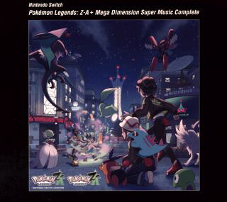 【国内盤CD】【新品】Nintendo Switch Pokemon LEGENDS Z-A+M次元ラッシュ スーパーミュージック・コンプリート[5枚組]【J2026/4/17発売】