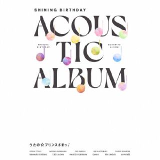 【国内盤CD】【新品】うたの☆プリンスさまっ♪Shining Birthday Acoustic Album [CD+DVD][3枚組][初回出荷限定盤(初回限定盤)]【J2026/5/27発売】